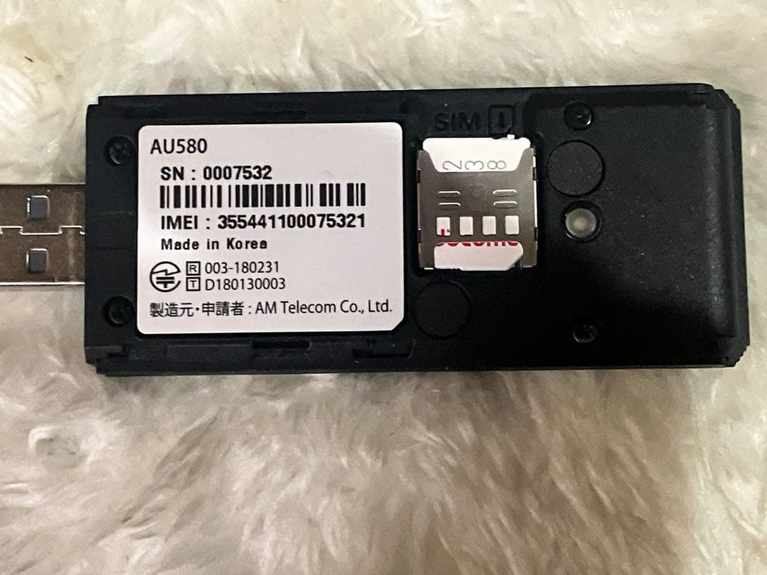 カロッツェリア サイバーナビ Wi-Fi DC ネットワークスティック - メルカリ