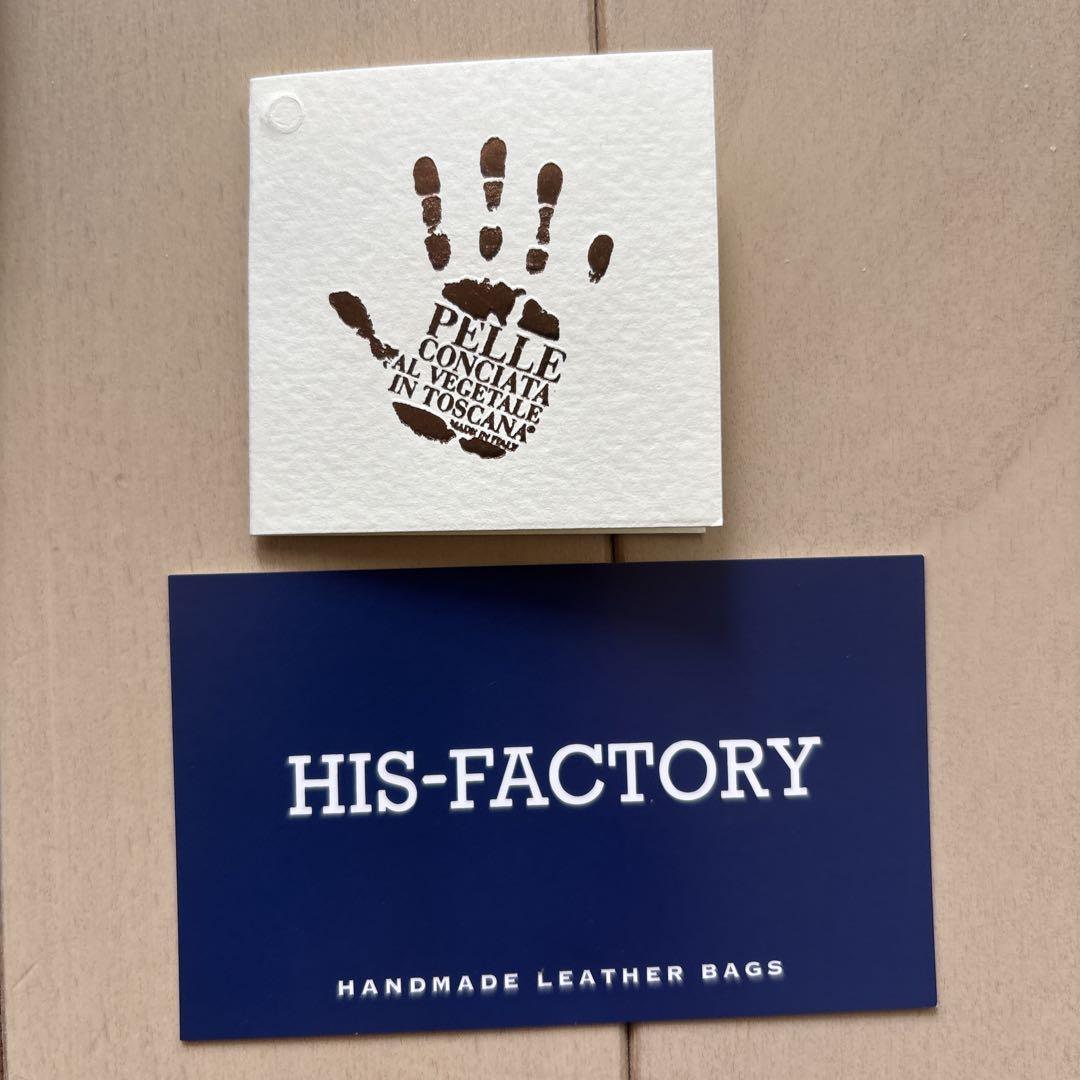 HIS FACTORY 二つ折り財布 黒色
