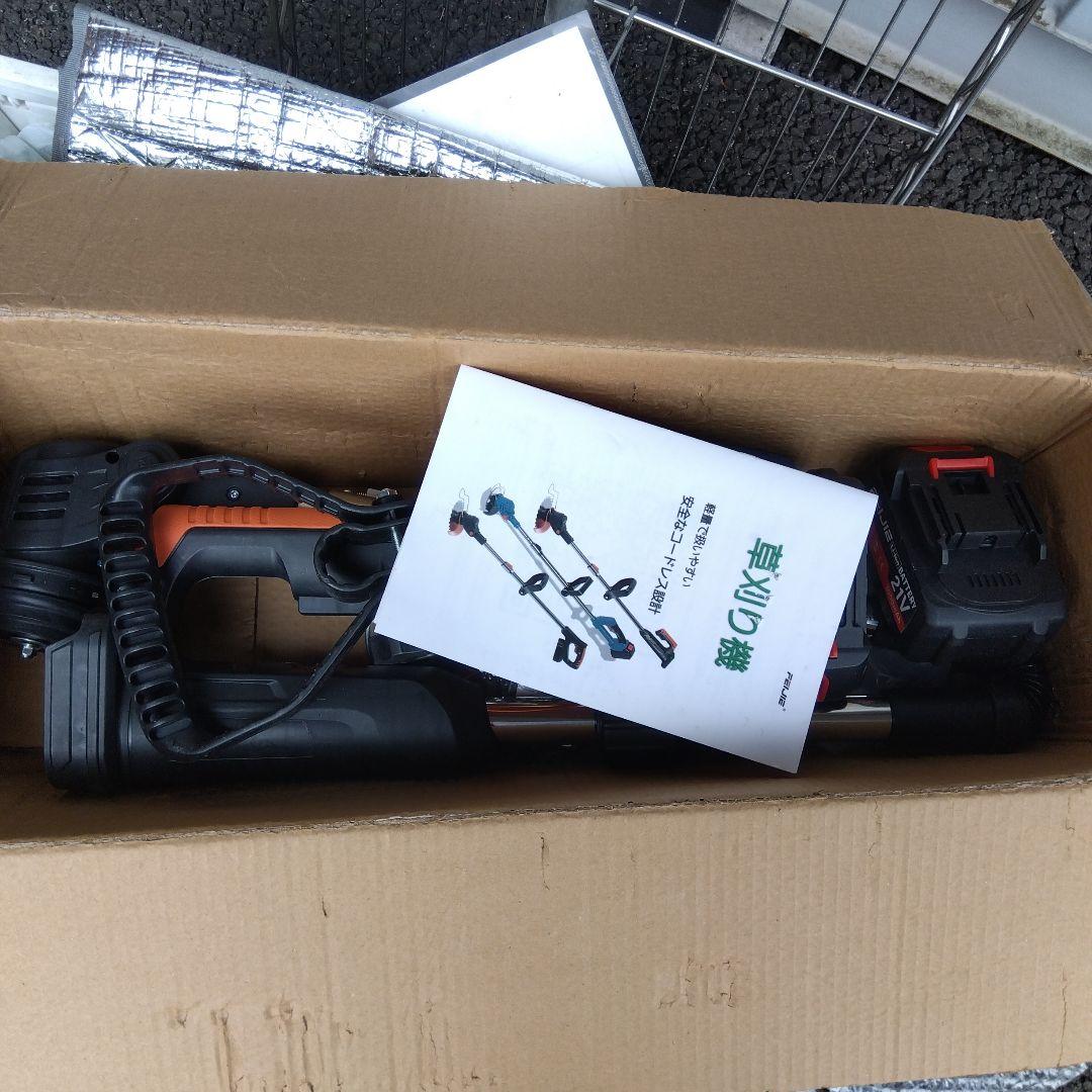 家庭用　コードレス 草刈機　バッテリー付き