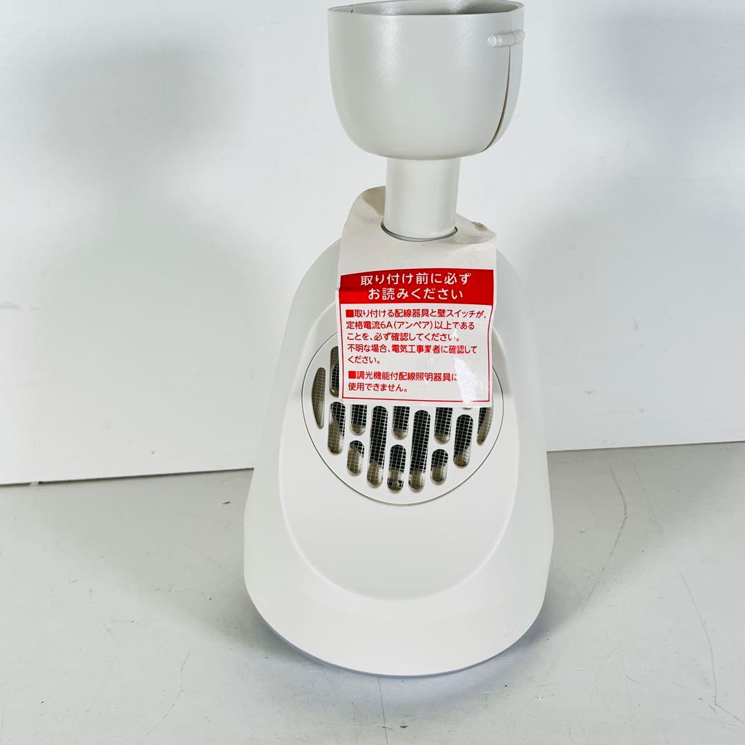 ホット＆ブロアー