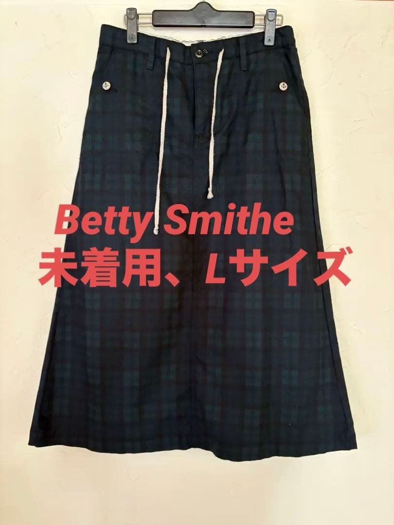 新品　未着用品　ベティスミス　チェック柄　ロングスカート　コットンリネン混　L