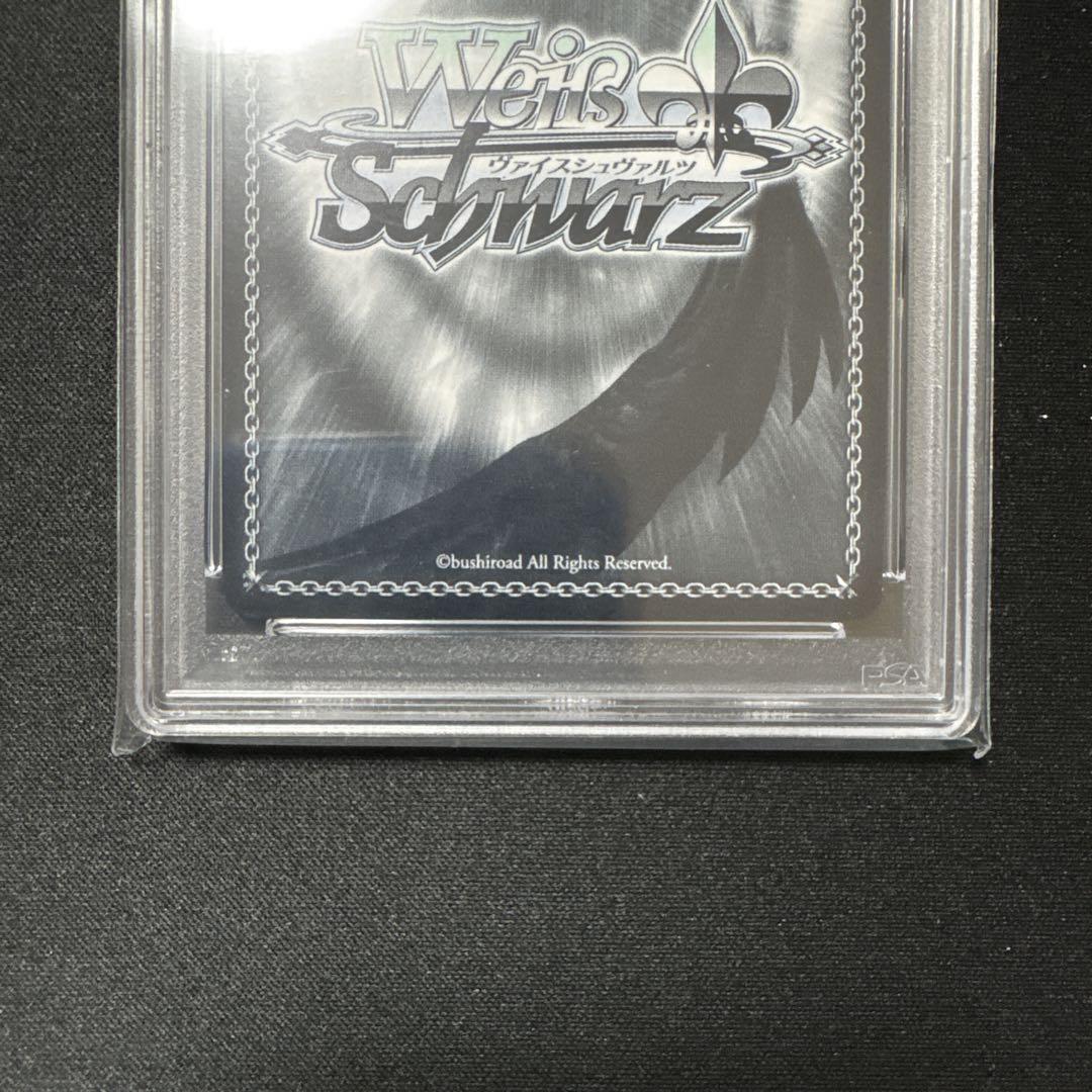 ヴァイスシュヴァルツ 不知火フレア 小鳥遊キアラ SP PSA10