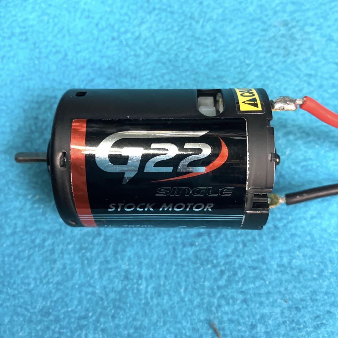 ラジコンカー用　中古品 540ブラシモーター ６個 ラジコンカー用 未使用、中古 540ブラシモーター 7個 - メルカリ