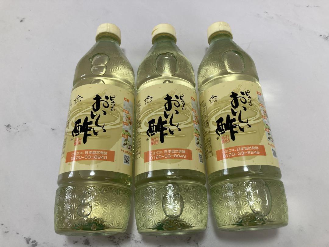 ピュアのおいしい酢 3本 - メルカリ