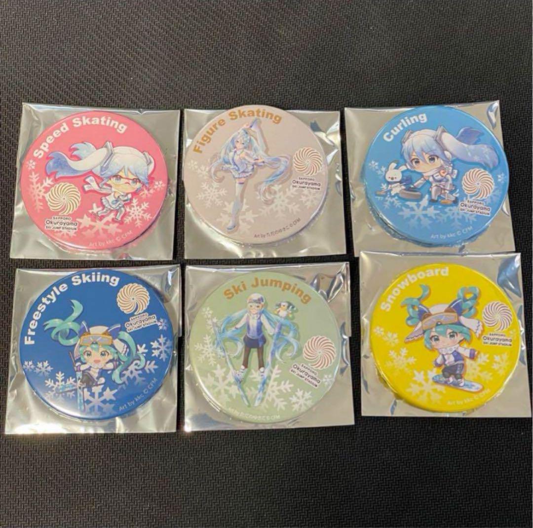 魔法少女まどか☆マギカ さっぽろ雪まつり2015 ローソン