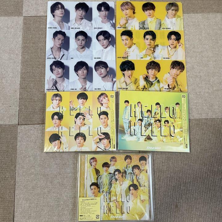 低価格で大人気の HELLO HELLO(初回盤A)(初回盤B)(通常盤) 邦楽 - www.aiauto.co.uk 低価格で大人気の HELLO HELLO(初回盤A)(初回盤B)(通常盤) 邦楽 - www.aiauto.co.uk