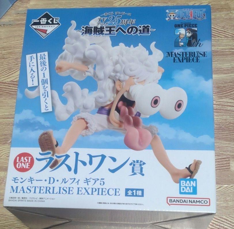 一番くじ ワンピース 海賊王への道　ラストワン賞 モンキー・D・ルフィ ギア5 ONE PIECE ラストワン賞 海賊王への道 モンキー・D・ルフィ ギア