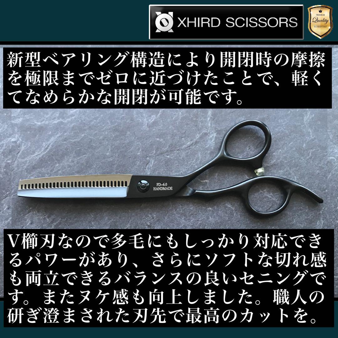 プリントヘッド キャノン用 QY6-0090 修理 交換 互換品 - メルカリ