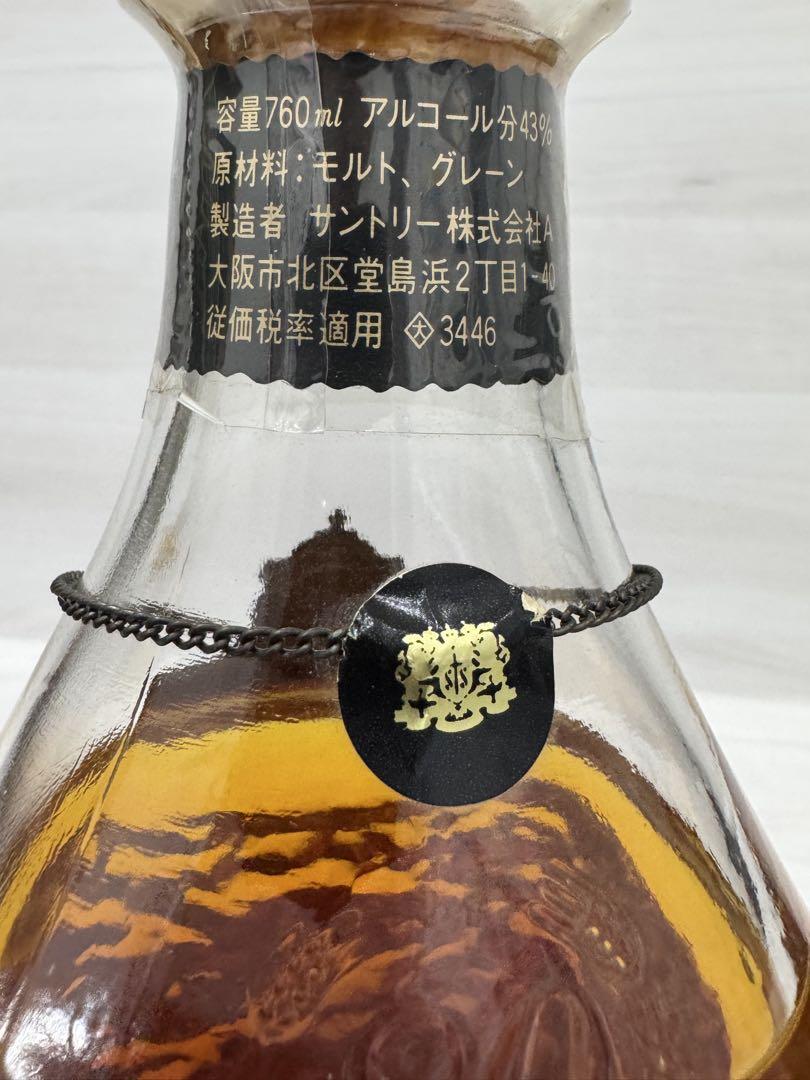 Suntory Whisky Excellence 特級ウイスキー終売品 古酒 ウイスキー