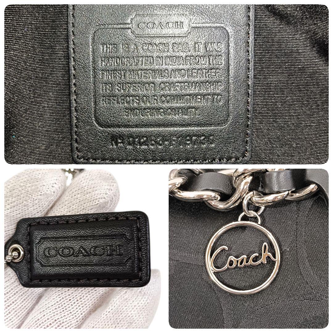 COACH ショルダーバッグ