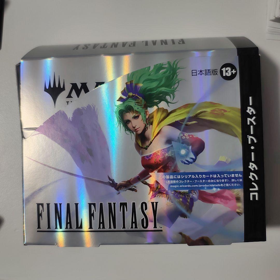 MTG FFコラボ コレクターブースター 1Box 日本語版 新品未開封