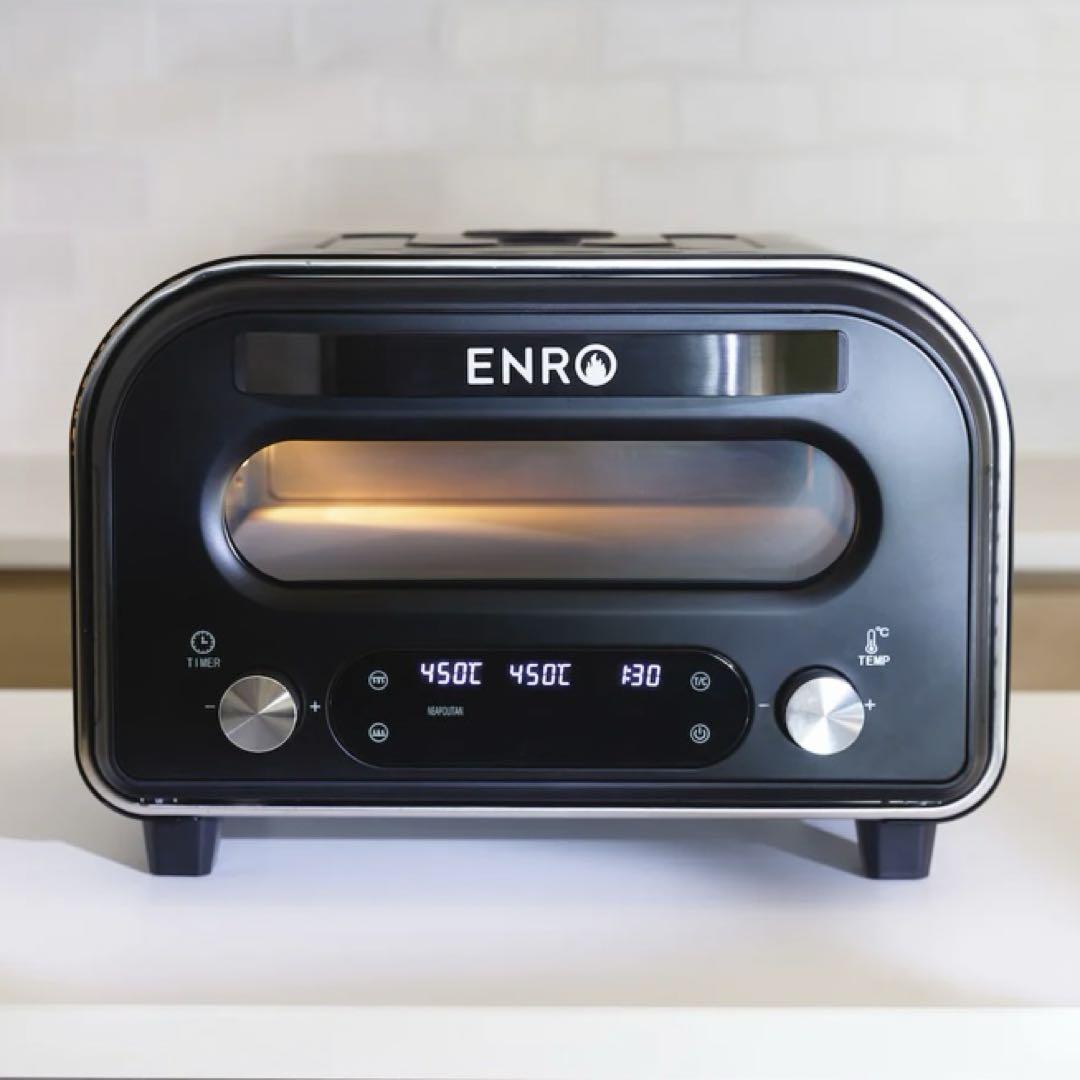 【新品・未開封】ENRO　電気式窯焼マスター ピザ窯　450℃
