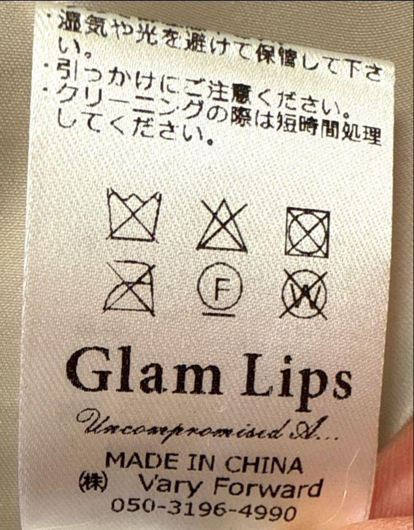Glam Lips グラムリップス　スタンドカラーウールコート　今月削除予定