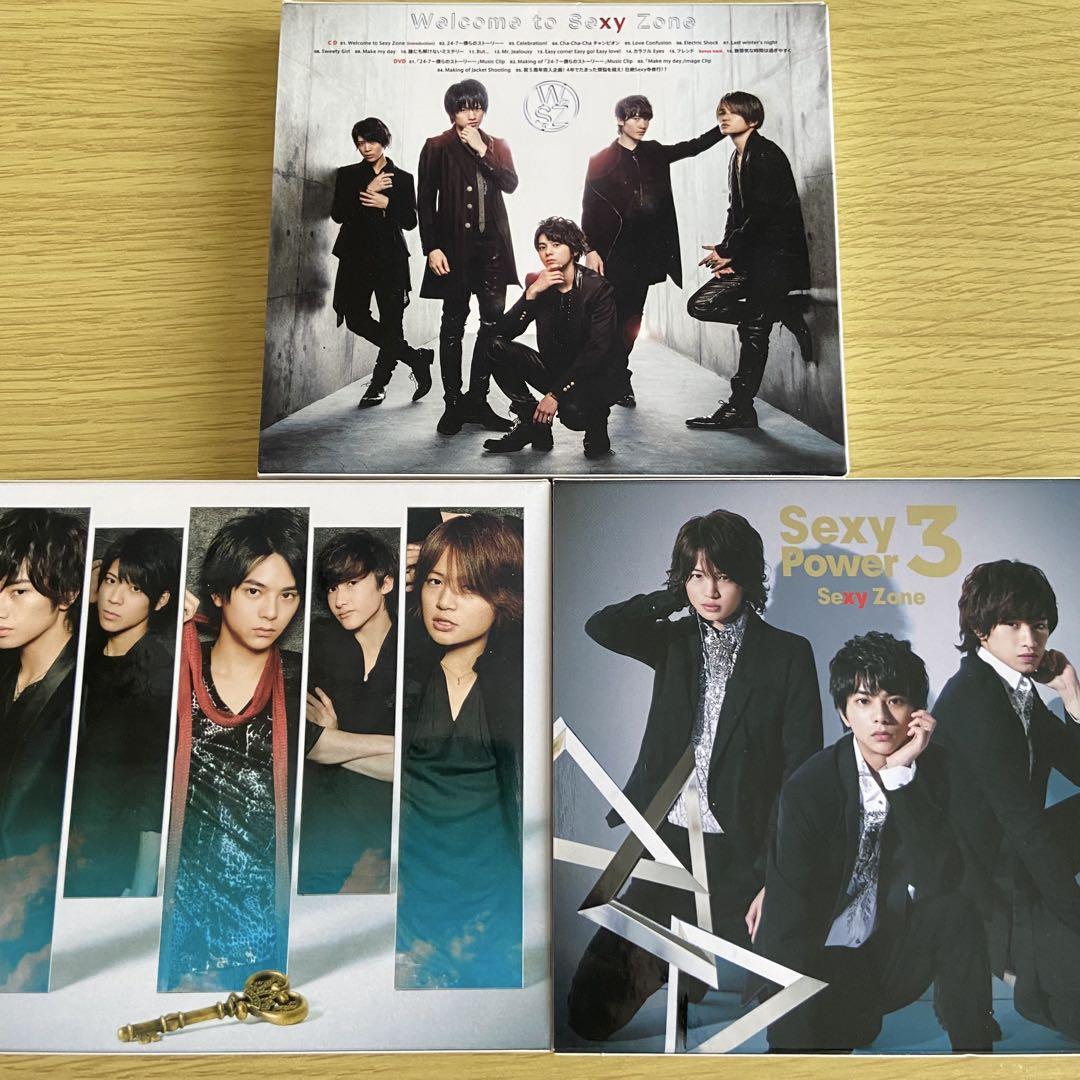 SexyZone CDまとめ売り - メルカリ