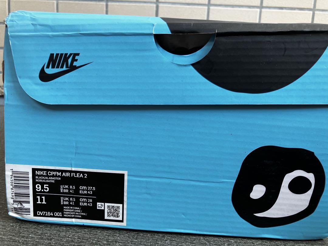 NIKE CPFM AIR FLEA 27.5cm 未使用