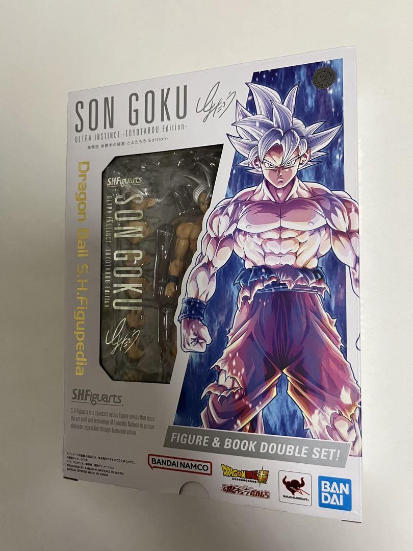 S.H.Figuarts 孫悟空 身勝手の極意 とよたろうEdition 画像3