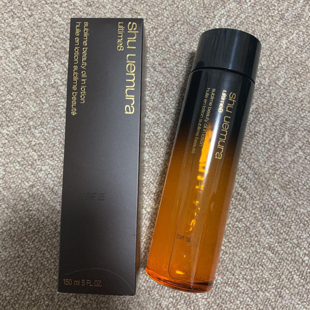 シュウウエムラ アルティム8 オイルインローション 150mL - メルカリ