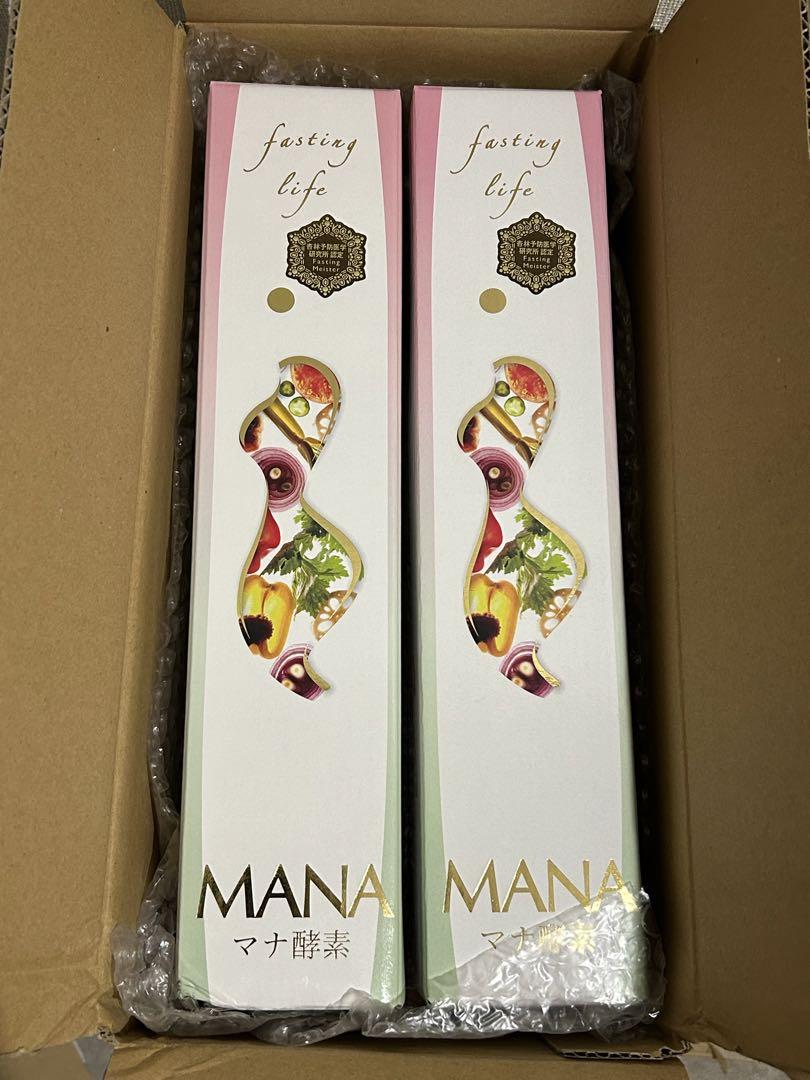 マナ酵素 MANA酵素 酵素ドリンク 無添加 500ml 2本セット