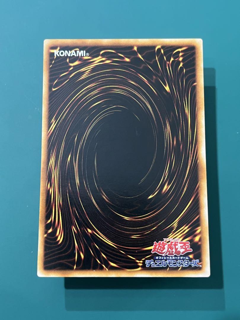 ブラック・マジシャン　遊戯王　初期　美品　ウルトラ