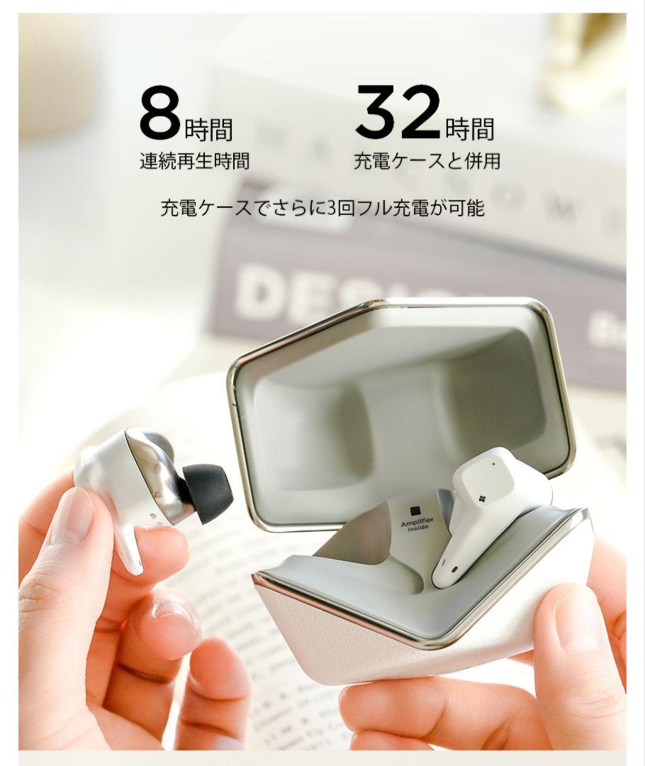 【新品】HIFIMAN Svanar Wireless Jr ワイヤレスイヤホン