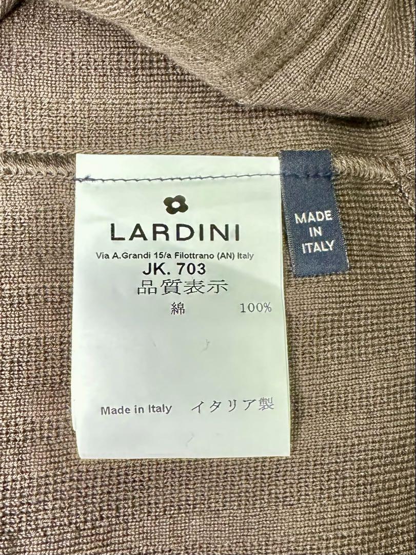 風*船様 ⭐️LARDINI ラルディーニ　ワイドリブニットコットンジャケット