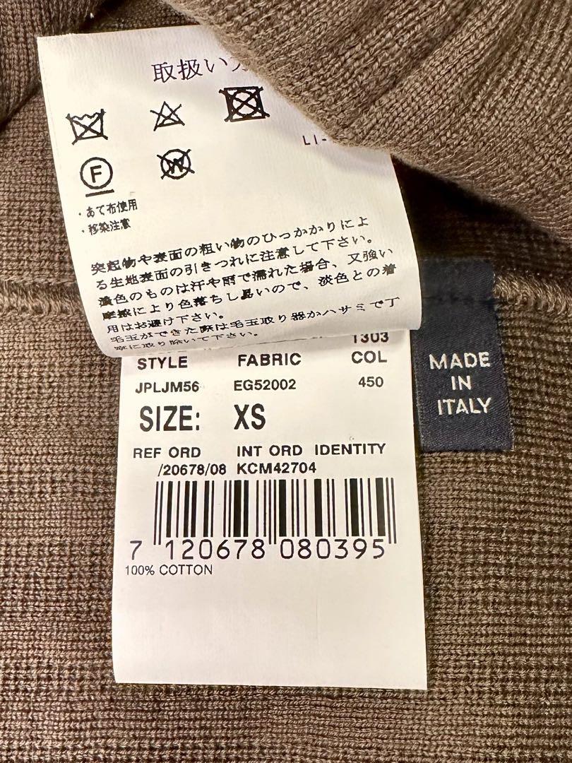 風*船様 ⭐️LARDINI ラルディーニ　ワイドリブニットコットンジャケット