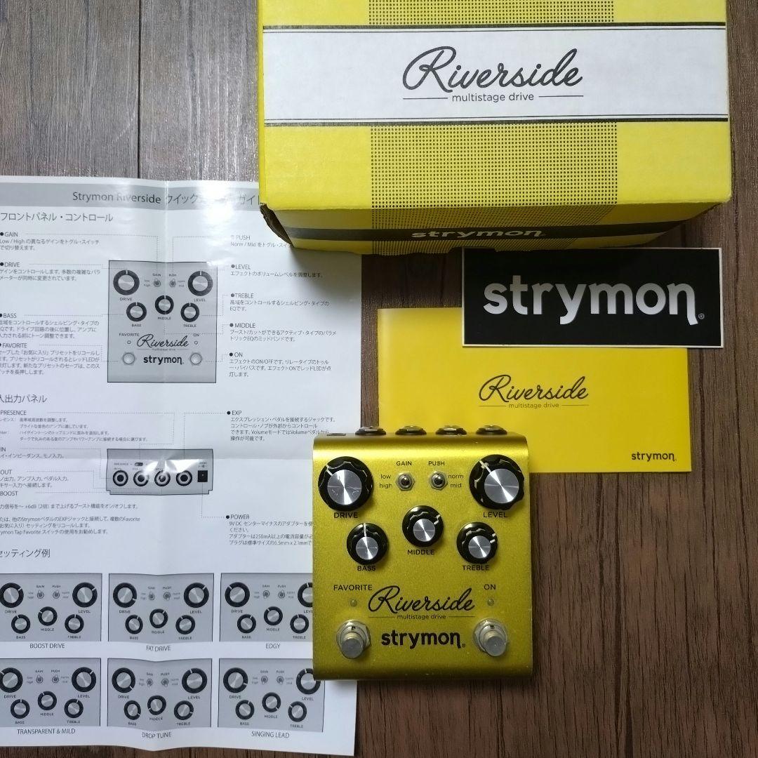 Strymon Riverside 【アダプタ欠品】