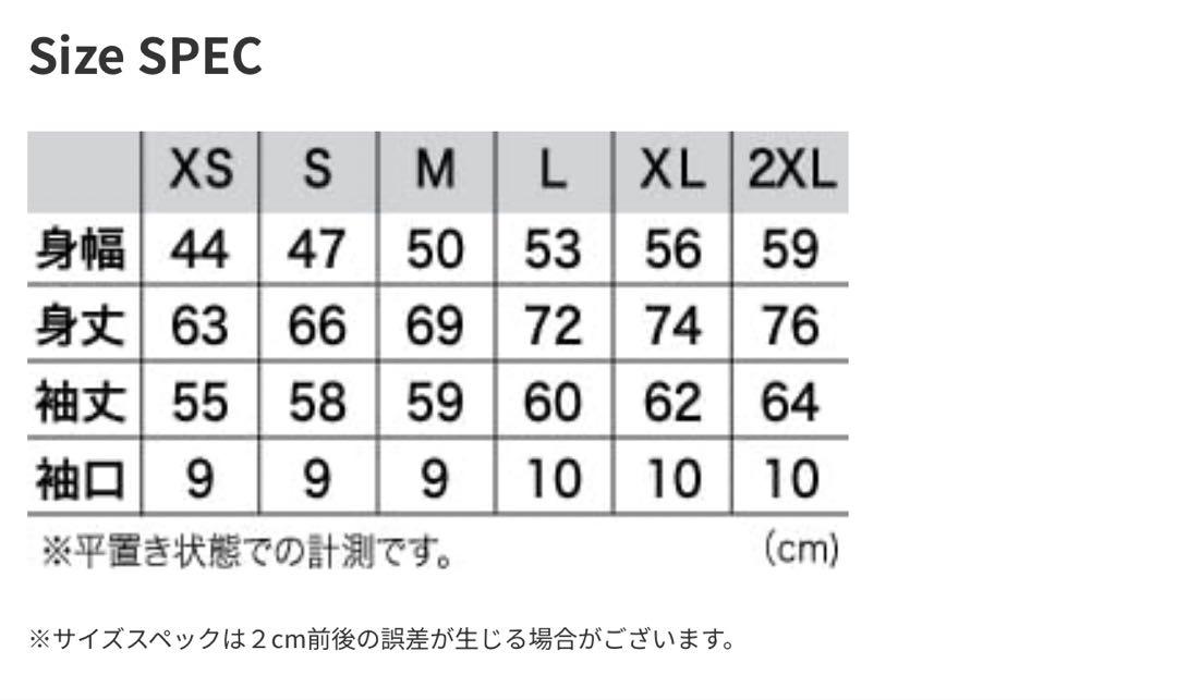 ムービー 古着