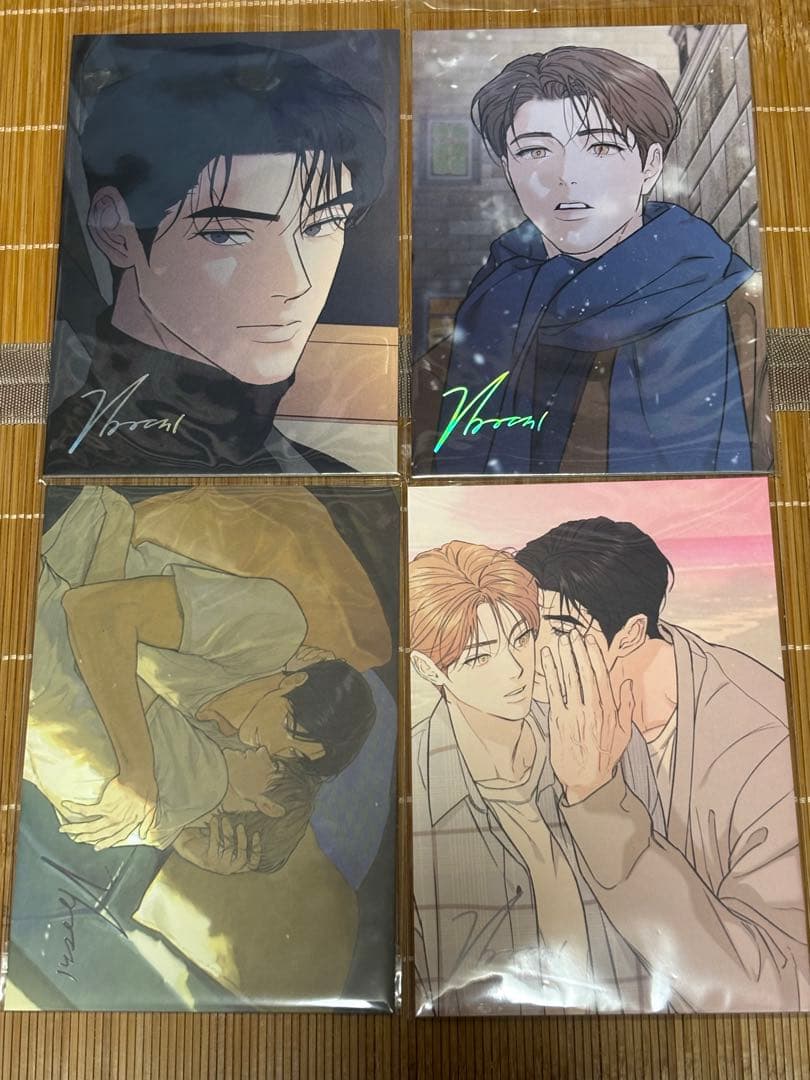 実美様 リクエスト 4点 まとめ商品