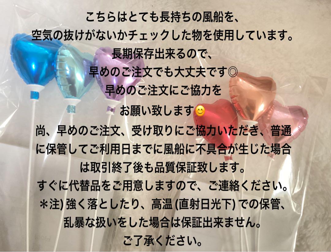 かおりん様ご注文分♡卒業風船付お菓子ブーケ２個、他２個　プチギフト　卒業　卒園