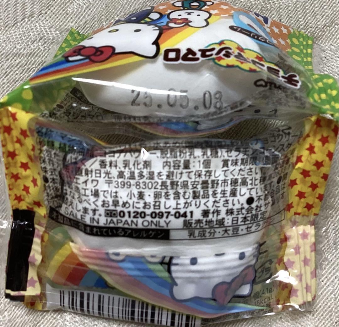 かおりん様ご注文分♡卒業風船付お菓子ブーケ２個、他２個　プチギフト　卒業　卒園