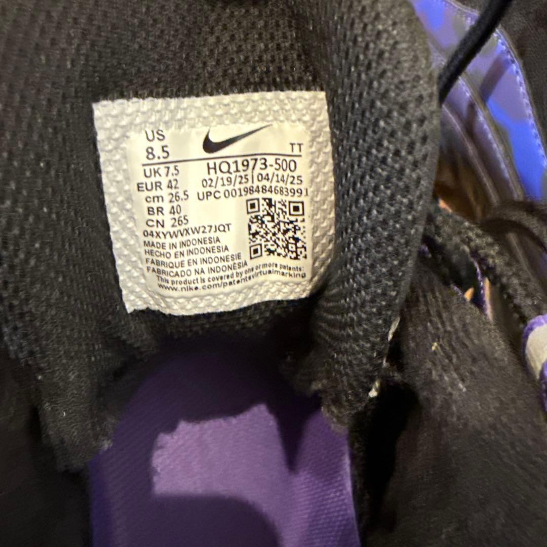 NIKE エアマックス95 HQ1973-500 26.5 限定モデル ナイキ NIKE エアマックス95 HQ1973-500 26.5 限定モデル ナイキ