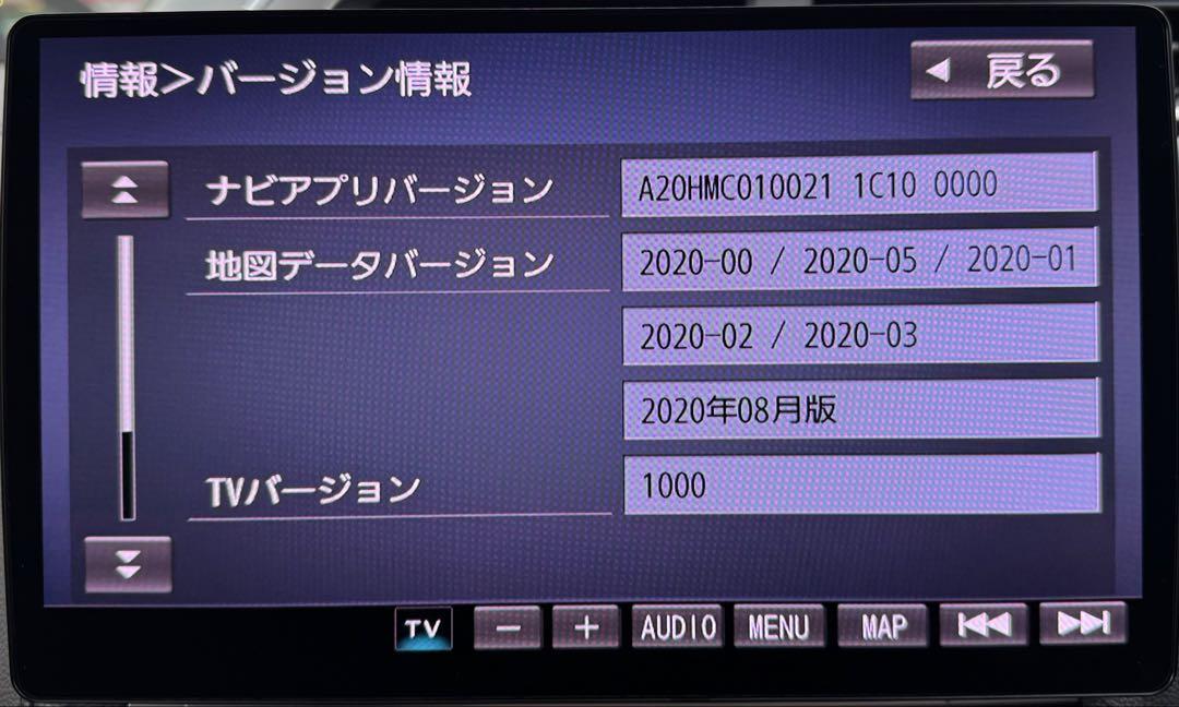 【送料無料】Panasonic 10型 フローディングCN-F1X10BLD