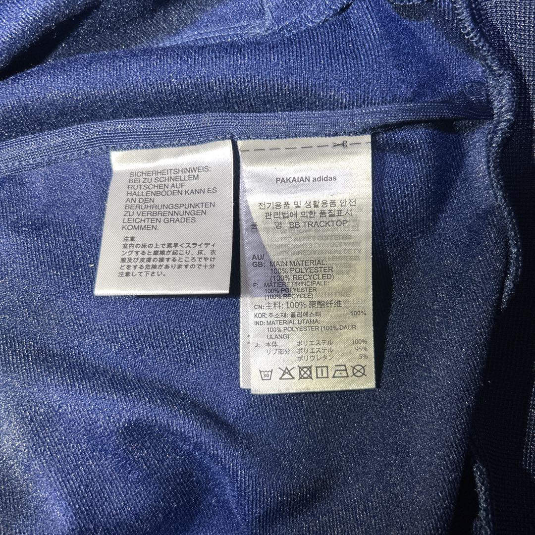 adidas Originals JOURNAL STANDARD Mサイズ