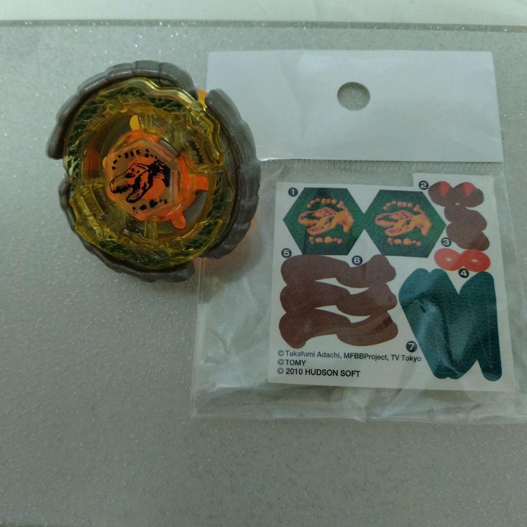美品　メタルファイトベイブレード　ナイトメアレックス　レア　当時物