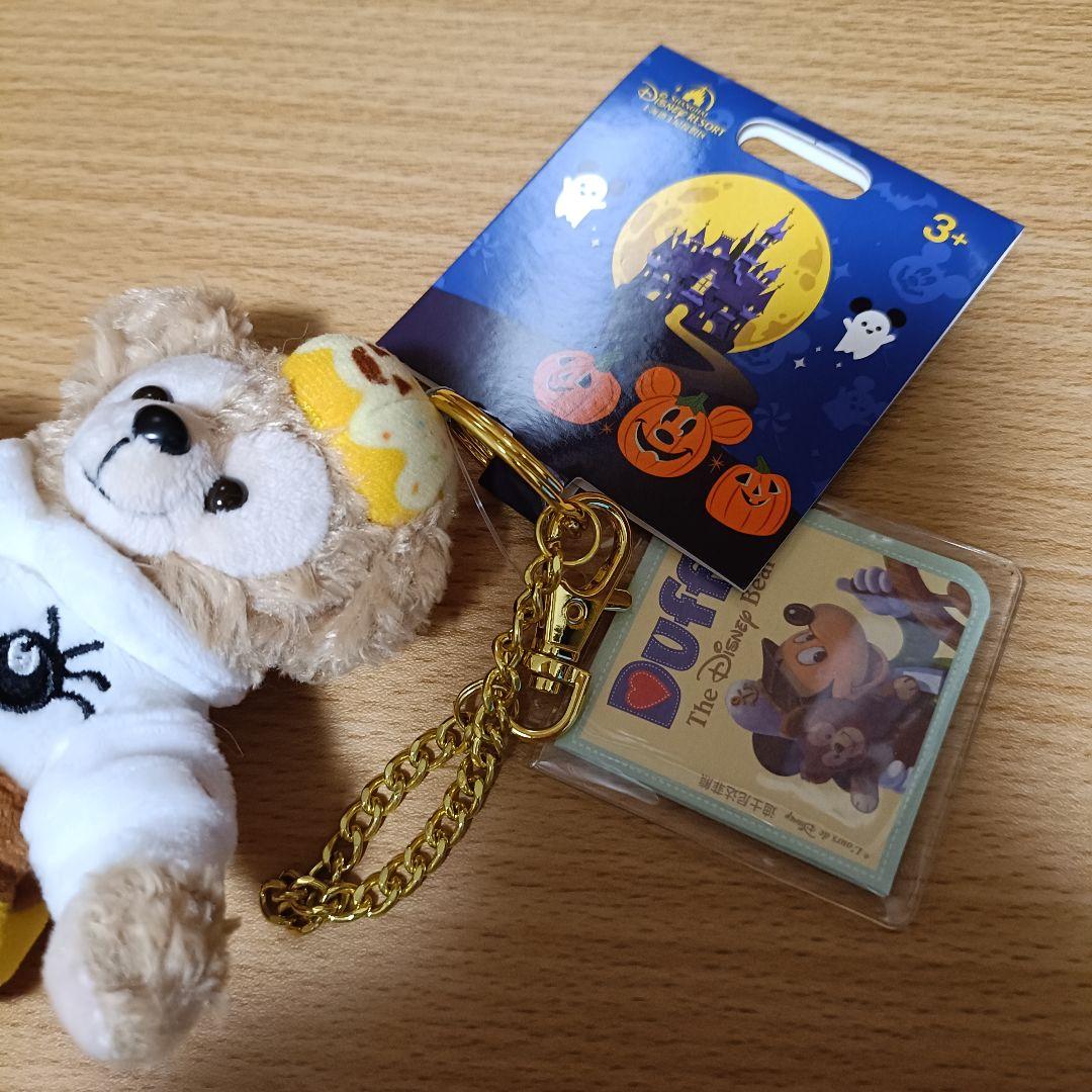 ダッフィー ぬいぐるみ キーチェーン 上海ディズニー ハロウィン