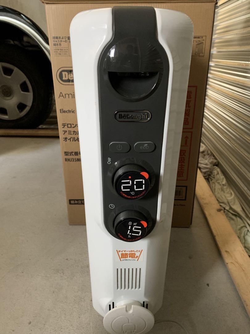 美品　デロンギ　DeLonghi アミカルドオイルヒーター！