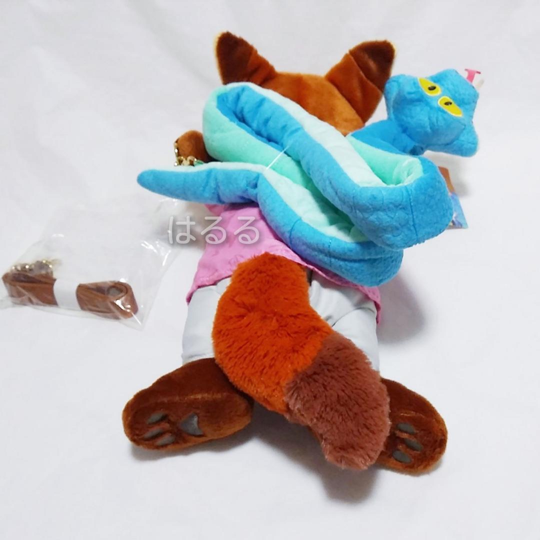 ニック ゲイリー マルチポシェット ズートピア2 ディズニー ショルダー