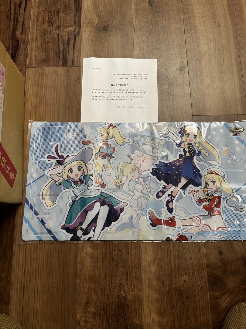 ポケモンカードゲーム ポケマス　おしゃれを楽しむリーリエ　プレイマット