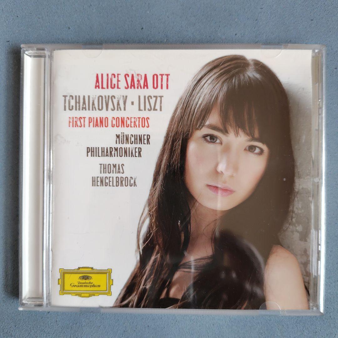 【直筆サイン付】アリス=紗良・オット　チャイコフスキー:ピアノ協奏曲第1番 直筆サイン付】アリス=紗良・オット チャイコフスキー:ピアノ
