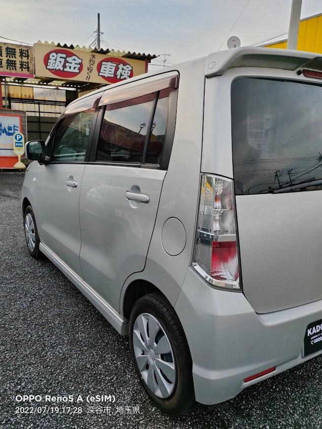 超特価激安 厳選中古車ショッピング中古車 スズキ ワゴンrスティングレー 車検令和6年6月 タイミングチェーンエン Cervejariaturatti Com Br