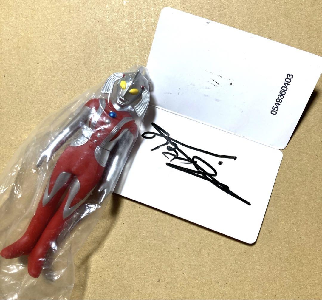 大型　ウルトラマンタロウ　デザイナー井口明彦氏直筆サイン入りソフビ　バンダイ社製 大型ウルトラマンタロウデザイナー井口明彦氏直筆サイン入り