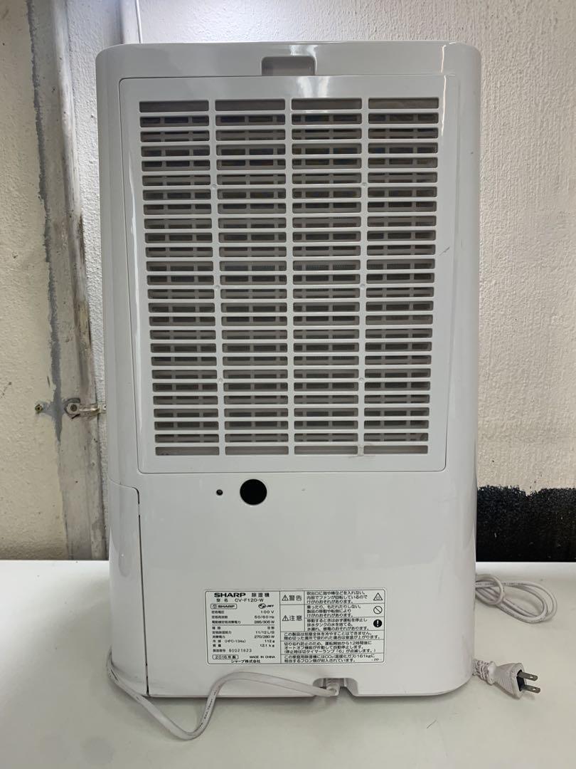 j9 SHARP 除湿機　CV-F120-W 動作品