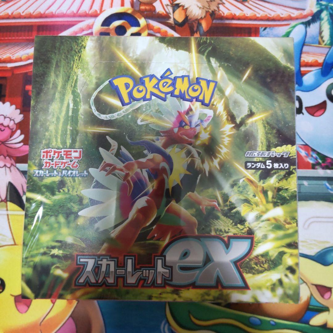 ポケモンカード スカーレットex 古代の咆哮 セット※未開封※シュリンク付き