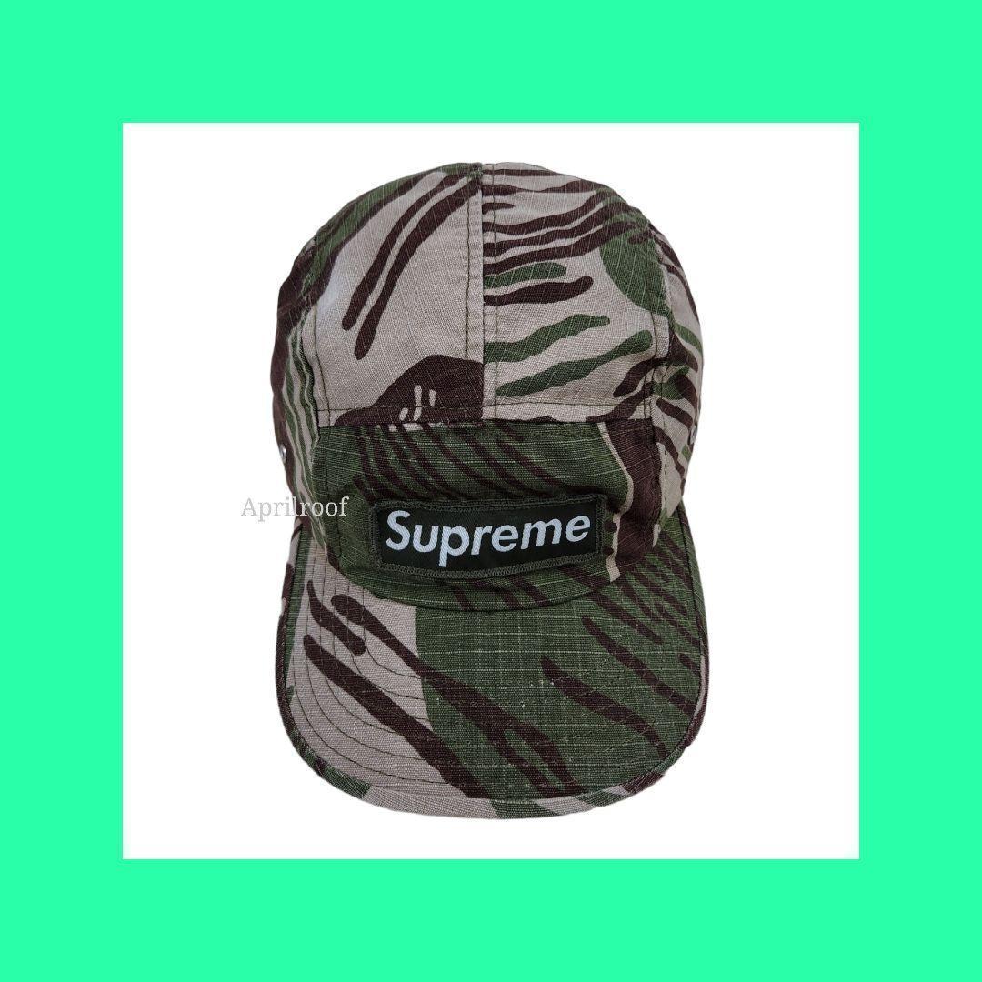 Supreme Vintage Camo Camp Cap