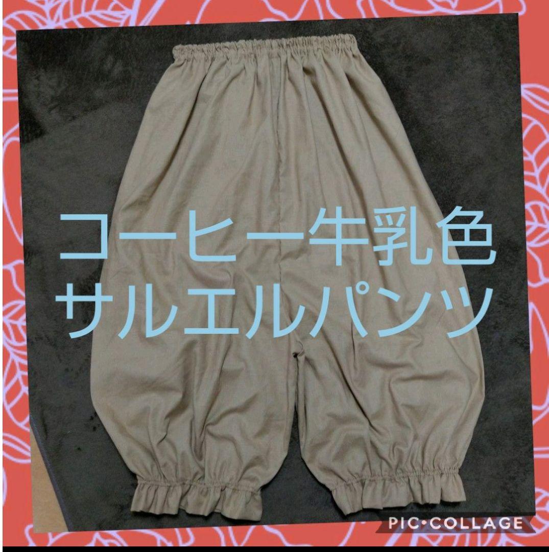 バルーンパンツ ペチパンツ ハンドメイド ナチュラル服のお好きな方に…87 - メルカリ バルーンパンツ ペチパンツ ハンドメイド ナチュラル服のお好きな方に…87 - メルカリ