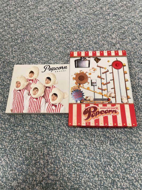 嵐/ARASHI LIVE TOUR Popcorn〈2枚組〉 嵐/ARASHI LIVE TOUR Popcorn〈2枚組〉初回プレス仕様 - メルカリ