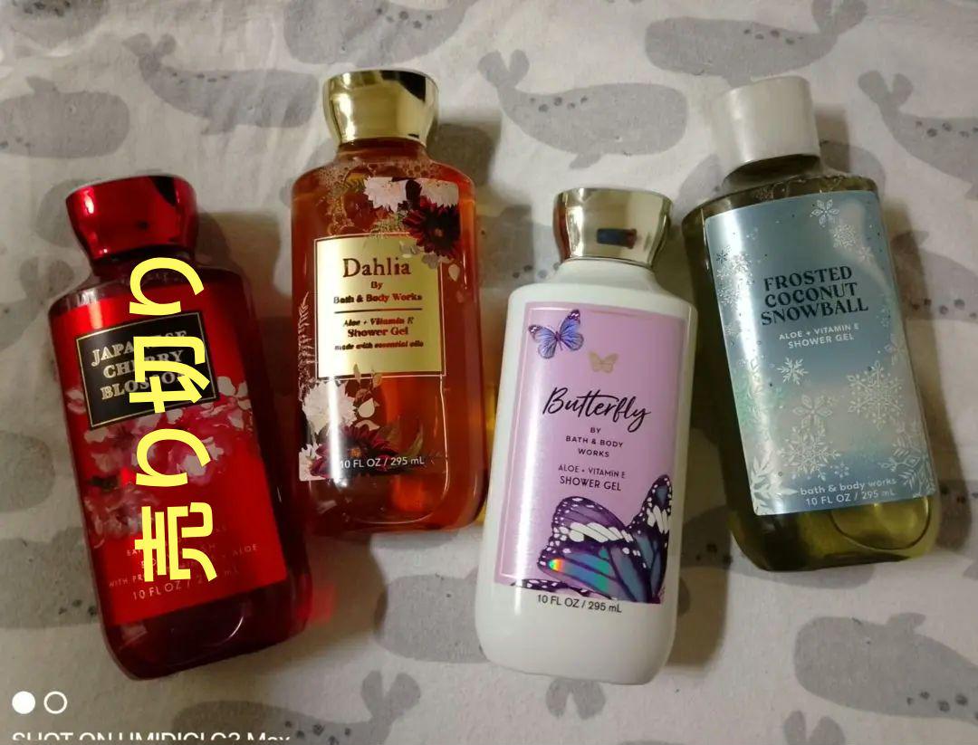 Bath&Body Works シャワージェルセっト（4本）
