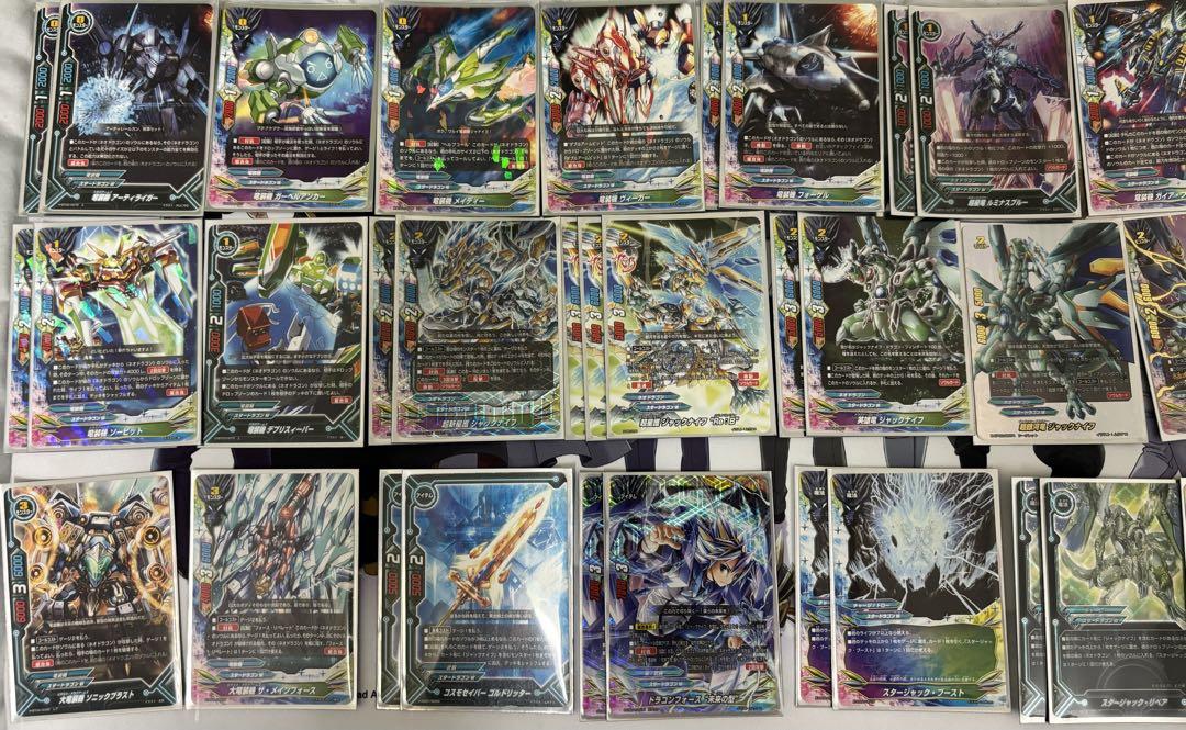 バディファイト  ジャックナイフ　スタドラ