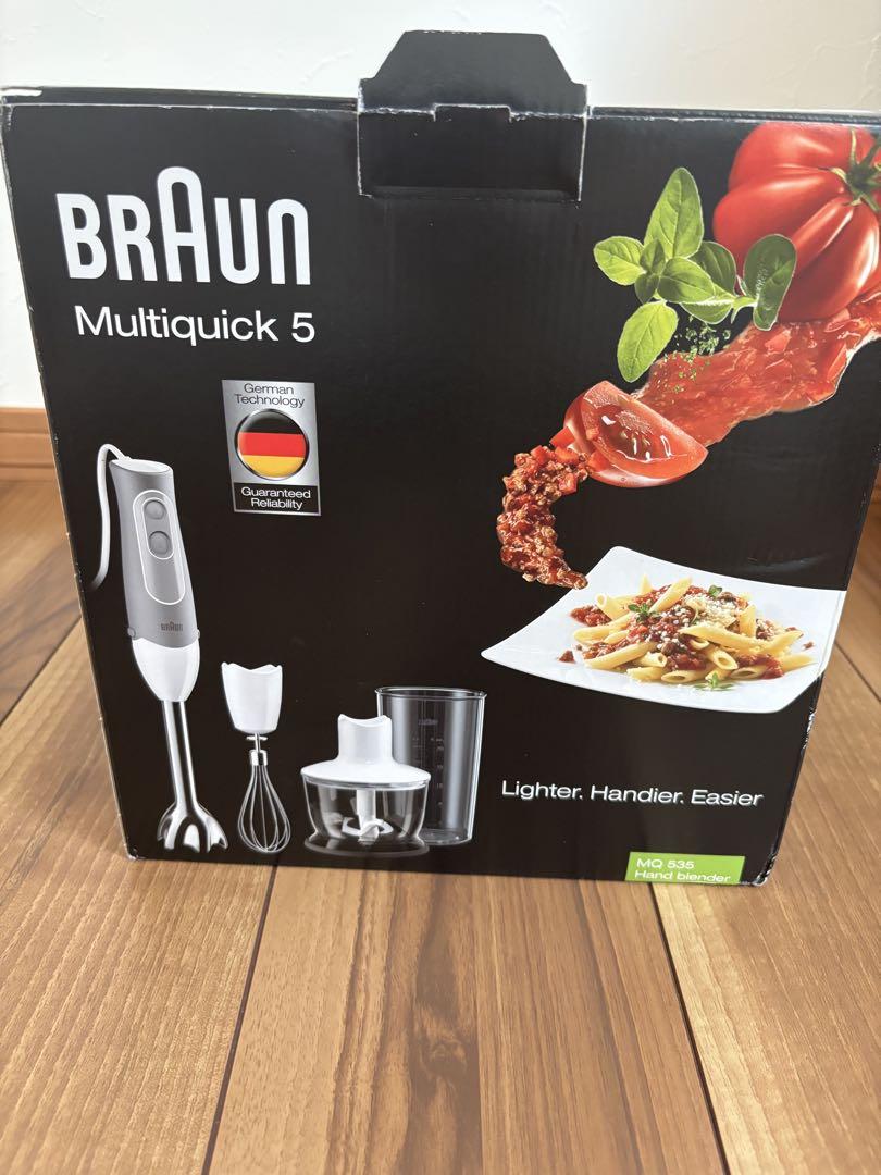 Braun Multiquick 5 MQ 535(ブラウン　マルチクイック5)